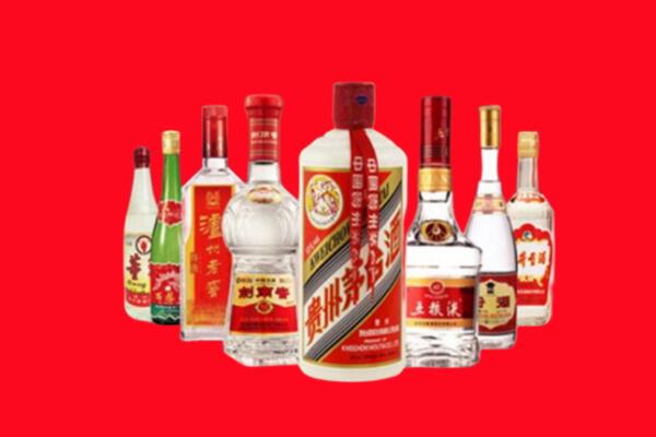 内江回收名酒